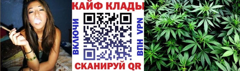 Купить Новая Ляля АМФ Марихуана мега ссылка APVP