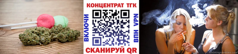 Cannafood марихуана  купить наркотик  Новая Ляля 