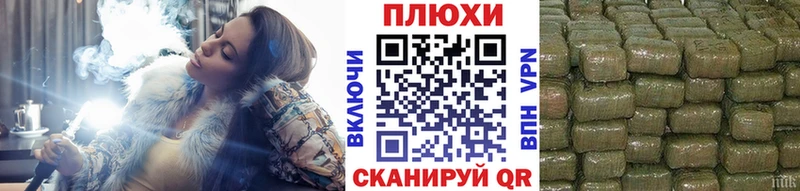 ГАШ убойный  мега как зайти  Новая Ляля 
