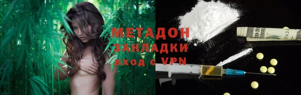 PSILOCYBIN Армянск