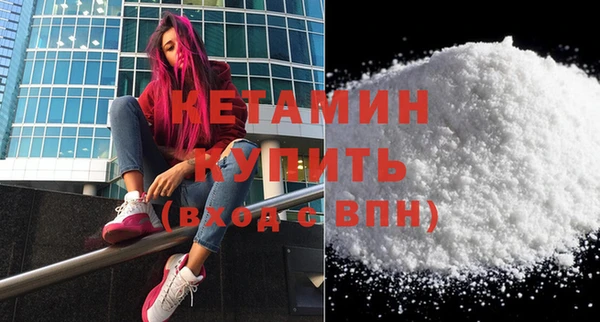 PSILOCYBIN Армянск