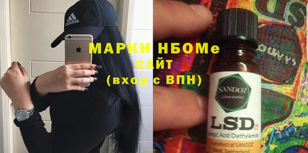 кокс Приозерск