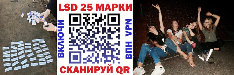 где продают   mega онион  мориарти наркотические препараты  Новая Ляля  Лсд 25 экстази ecstasy 