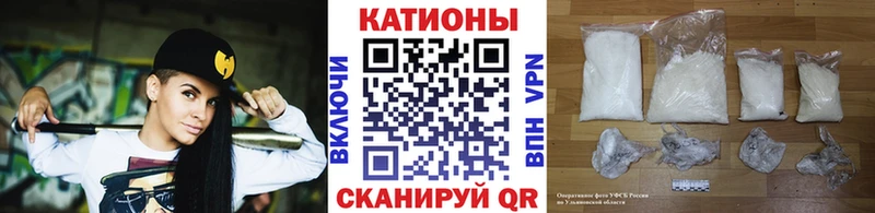 kraken сайт  магазин  наркотиков  Новая Ляля  Меф VHQ 